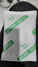 得力（deli）活性炭3.5KG异味新房去味吸甲醛清除剂除味活性炭碳包 1盒 LZ301 实拍图