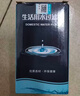 钻芯热水器前置过滤器家用马桶阻垢器洗衣机免换不锈钢滤芯自来水花洒厨下净水器 实拍图