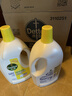 滴露（Dettol）衣物消毒液除菌柠檬3L 99.9%杀菌除螨内衣儿童衣服消毒水配洗衣液 实拍图