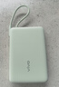 vivo 22.5W自带线充电宝 薄荷绿 10000mAh 3C认证可上飞机 跨品牌快充兼容 适配iqoo华为小米oppo苹果 实拍图