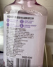 狮王（Lion）NONIO汉方漱口水菊花蒲公英450ml+陈皮老白茶450m檀健次同款 实拍图