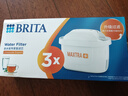 碧然德（BRITA）家用净水壶 滤水壶滤芯 MAXTRA+LE 去水垢专家滤芯 3枚装 实拍图