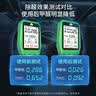 山山 新车除甲醛除异味车内专用炭包1.8kg炭包车载净化器  实拍图