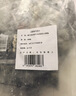 潮夫道牛肉丸1斤+牛筋丸1斤共4袋潮汕手打牛肉丸火锅食材麻辣烫关东煮 实拍图
