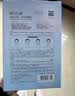 欧诗漫（OSM）珍珠美白淡斑面膜8盒补水保湿改善暗沉提亮护肤品母亲节礼物 实拍图