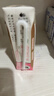 蒙牛真果粒白桃树莓味牛奶饮品240g×10盒 健康低脂 龚俊同款 实拍图