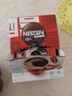 雀巢（Nestle）醇品速溶美式黑咖啡粉0糖0脂*健身燃减防困48包*1.8g 实拍图