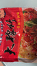 豫竹 方便面整箱袋装干脆休闲零食解馋办公室52g*40 香辣味 实拍图