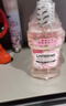 李施德林 (Listerine) 【佳琦同款】漱口水樱花蜜桃口味清新口气500ml*3 实拍图