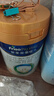 美素佳儿（Friso）皇家幼儿配方奶粉 3段（1-3岁幼儿适用）400g 乳铁蛋白（新国标） 实拍图