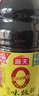 海天 生抽酱油1.9L【0添加味极鲜 特级酱油】味极鲜系列 炒菜凉拌 实拍图