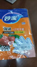 妙洁 一次性手套食品级PE加厚塑料厨房用野餐50只装6包组合 实拍图