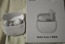 小米（MI）Redmi Buds 6 青春版 入耳式蓝牙耳机 42dB降噪 适用于安卓苹果手机 晴雪白 实拍图