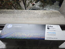 惠普（HP）204A（CF510A）原装硒鼓黑色单支装（适用hp M180n/M154a/M181fw/M154nw）打印页数1100 实拍图