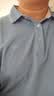 柒牌【10A抗菌2A防螨】男士夏季凉感透气商务POLO衫休闲短袖上衣装 实拍图