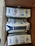 蒙牛特仑苏低脂纯牛奶250ml×16盒 健身减脂 送礼盒装 实拍图