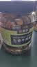 农香森 香辣牛肉条500g手撕熟食内蒙古牛肉干辣味休闲办公零食肉食类 实拍图