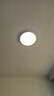 四季沐歌（MICOE）普瑞护眼卧室吸顶灯现代简约led超薄中山灯具房间主灯皓白系列 实拍图