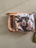 良品铺子什锦鹌鹑蛋450g卤蛋小包装64颗铁蛋即食盐焗卤味素食网红休闲零食 实拍图
