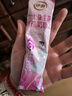 伊利女士益生菌纤控奶粉 成人奶粉 母亲节礼物送礼 高钙营养品 700g 实拍图