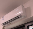 格力空调 天仪Pro 1.5匹 新一级能效云欢Pro同款 卧室节能省电空调挂机 KFR-35GW/NhGt1BGj 实拍图