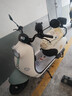 新日（Sunra）电动摩托车 丽曼自营电动车60v5块铅酸电池76km长续航大踏板电动车男女通用代步电瓶车家用电摩绿 实拍图