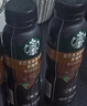 星巴克（Starbucks）派克市场 即饮咖啡 黑咖啡 270ml*6瓶 0糖0脂肪 瓶装咖啡饮料 实拍图