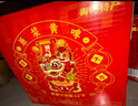 亮动精酿原浆啤酒1L*6桶整箱马年贺岁限定手提礼盒装青岛特产黄啤 实拍图