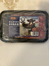 潮夫道原切肥牛卷200g谷饲雪花牛肉卷牛肉片火锅食材烧烤麻辣烫 实拍图