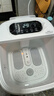 美的（Midea）泡脚桶杀菌足浴盆加热暖脚自动按摩保暖洗脚盆熏蒸暖泡喷淋生日礼物母亲节送妈妈实用 ZL310 实拍图