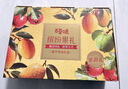 百草味果干礼盒1250g 芒果葡萄草莓干山楂休闲馋嘴零食大礼包团购送礼品 实拍图