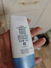 大宝水感多效防晒露50g高倍防晒霜防水防汗防紫外线男女士儿童护肤品 实拍图