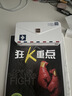 印先森M04AS 4英寸超宽幅超清错题打印机 家用小型迷你手机蓝牙热敏学习打印机 学生作业错题整理神器 实拍图