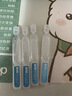 可复美【王子奇同款】胶原棒2.0 重组胶原蛋白肌御次抛5支/袋/盒 实拍图
