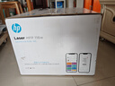 惠普（HP）116w 激光无线打印机 多功能家用办公打印机 无线打印 复印机扫描一体机黑白（1136w焕新版） 实拍图