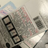 碧柔（Biore）女士毛孔清洁鼻贴膜温和不刺激有效去黑头 撕拉式鼻膜10片装 实拍图
