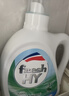 威露士清可新洗衣液松木香18.5斤（3L瓶+2.25L+2L袋x2）除菌除螨除霉味 实拍图