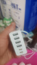 品胜3C认证苹果充电器40W多口桌面插头PD20W快充通用iPhone17/16/15/14小米华为手机平板适配器1.2m 实拍图