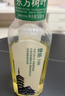 农夫山泉东方树叶绿茶500ml*15瓶无糖茶饮料0糖0脂0卡整箱装饮品 实拍图