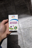 伊利【新鲜日期】高钙低脂牛奶 250ml*21盒 加25%钙 礼盒装 3月产 实拍图