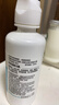 博视顿博士伦 先进RGP硬性隐形眼镜护理液120ml*4 角膜接触镜OK镜 实拍图
