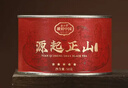 正山堂红茶特级 源起正山50g罐装 金骏眉工艺 茶叶礼品送礼 实拍图