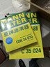 曼牌滤清器（MANNFILTER）空气滤清器空气滤芯C35015M/C35024凯迪拉克XT4/君威君越/昂科威 晒单实拍图