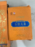 十月稻田 当季新米 五常大米礼盒 10斤（东北大米 送礼甄选 2.5kg*2/箱） 实拍图