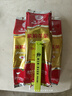猴王牌茉莉花茶横县茉莉花茶浓香型特级特制共250g袋装特级茶 实拍图