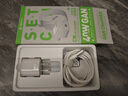 睿量（REMAX）【冰晶】氮化镓苹果充电器套装60W兼容45W/40W适用iPhone17/16/15ProMax/ipad快充头Type-C数据线 实拍图