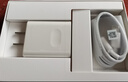 华为原装充电器 线充套装（充电器+1米3A TypeC数据线)3C认证 22.5W超级快充 白色CP404B 支持畅享系列 实拍图