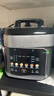 苏泊尔（SUPOR）有钛0涂层速嫩蒸鲜呼吸电压力锅5L超高压120kPa 2000W上蒸下煮电饭煲高压锅家用4-6人SY-50FC5051 实拍图