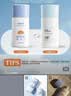 美康粉黛番外同款防晒霜 SPF50 + 美白隔离乳防水防汗清爽提亮防紫外线 【拍1发5】120g防晒霜 20g卸妆膏 实拍图