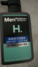 曼秀雷敦男士专用洗面奶冰爽活炭+温和保湿氨基酸洁面150ml*2送男生 实拍图
